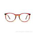 Prescription Fashion Vogue Stock Optical